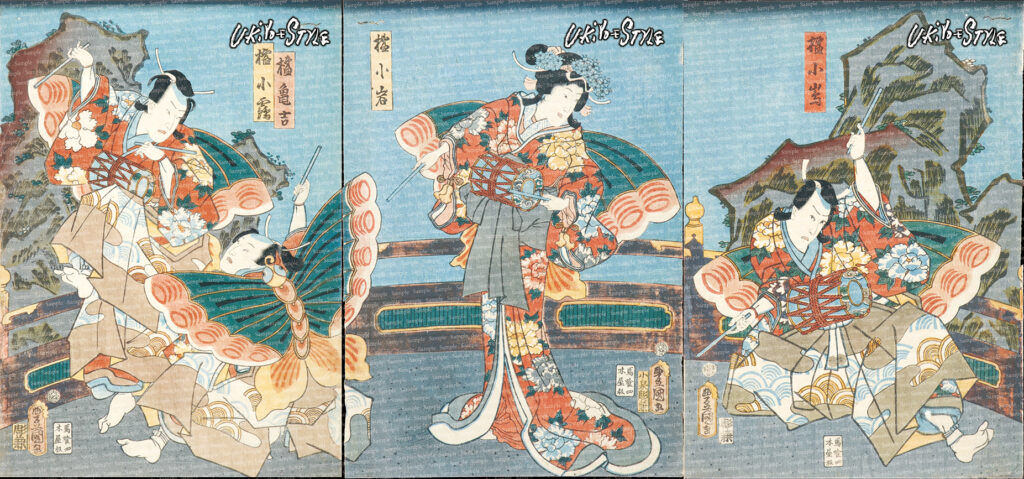 UKiYo-E-STYLE, Ukiyo-e Aesthetics. The soul of Japan, in your hands.