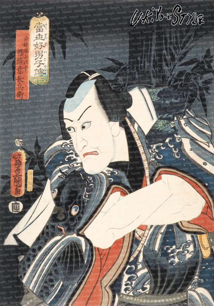 UKiYo-E-STYLE, Ukiyo-e Aesthetics. The soul of Japan, in your hands.